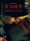 结合蜘蛛过滤数据分析提升搜索引擎收录率